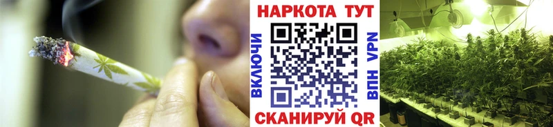 Наркошоп Копейск ГАШИШ  КОКАИН  СОЛЬ  Мефедрон 
