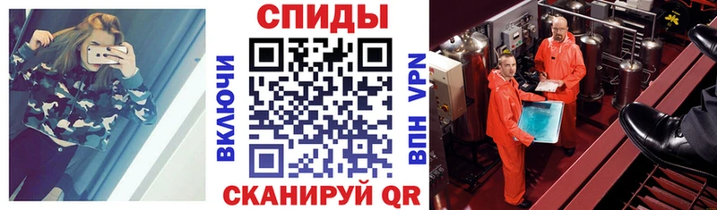 kraken ССЫЛКА купить закладку Копейск Амфетамин 98%