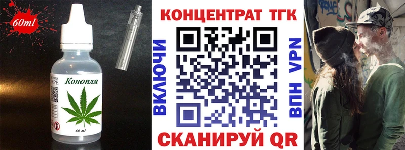 Canna-Cookies марихуана  наркошоп  Копейск 