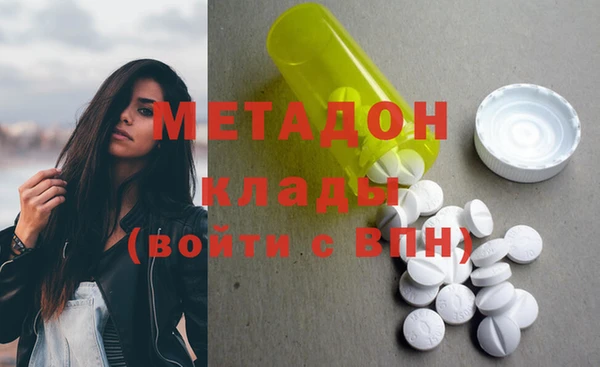 Альфа ПВП Алексеевка