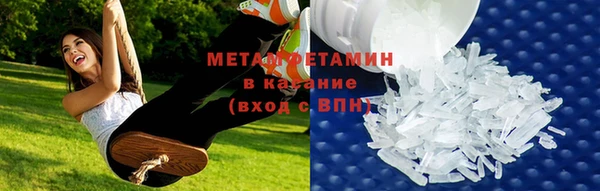 МДМА Алзамай