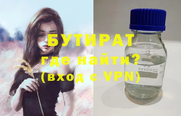 Альфа ПВП Алексеевка