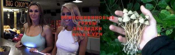 МДМА Алзамай