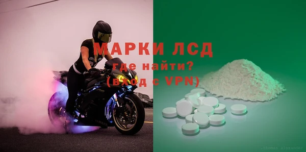 Альфа ПВП Алексеевка