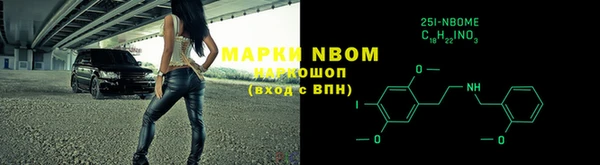 MDMA Premium VHQ Алексин