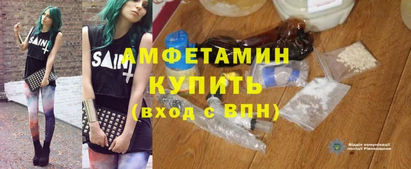 МДМА Алзамай