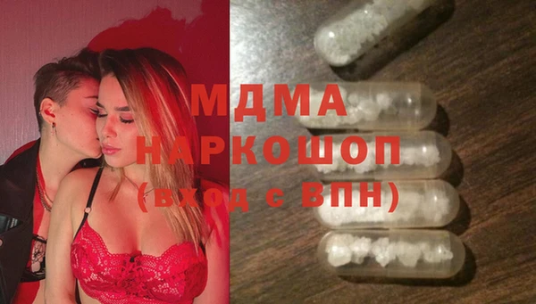 Альфа ПВП Алексеевка