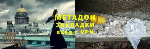 МДМА Алзамай