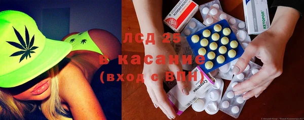 Альфа ПВП Алексеевка