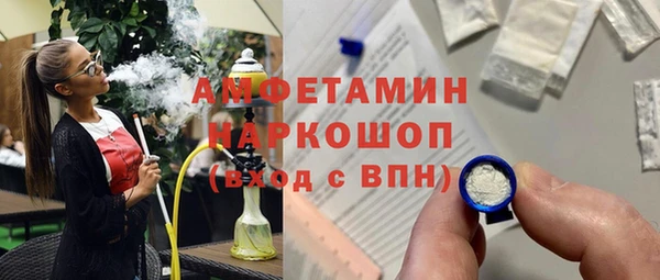 Альфа ПВП Алексеевка
