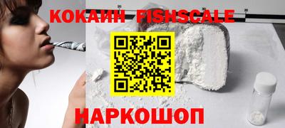 меф VHQ Братск