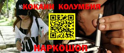 меф VHQ Братск