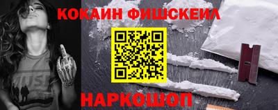 тгк Боровичи