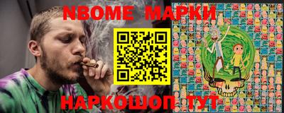 круглые Брянск