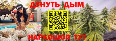 тгк Боровичи