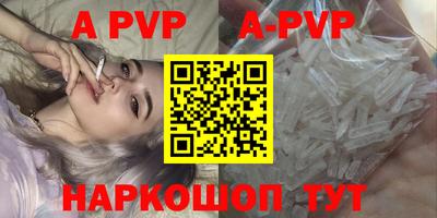 круглые Брянск