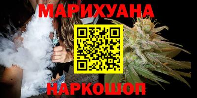 круглые Брянск