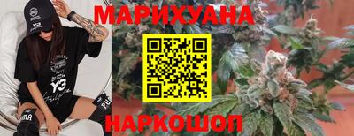 тгк Боровичи