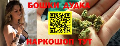 тгк Боровичи