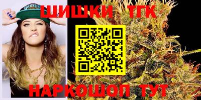 круглые Брянск