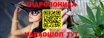 круглые Брянск