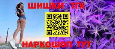 круглые Брянск