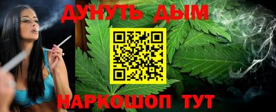 тгк Боровичи