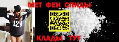 круглые Брянск