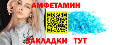 круглые Брянск