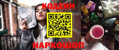 круглые Брянск
