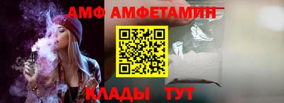 тгк Боровичи