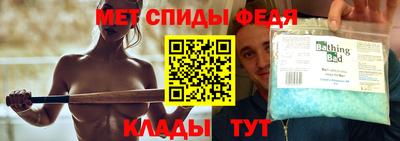 круглые Брянск