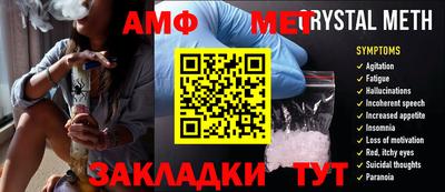 круглые Брянск