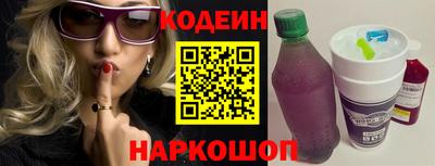 круглые Брянск