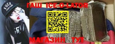 круглые Брянск