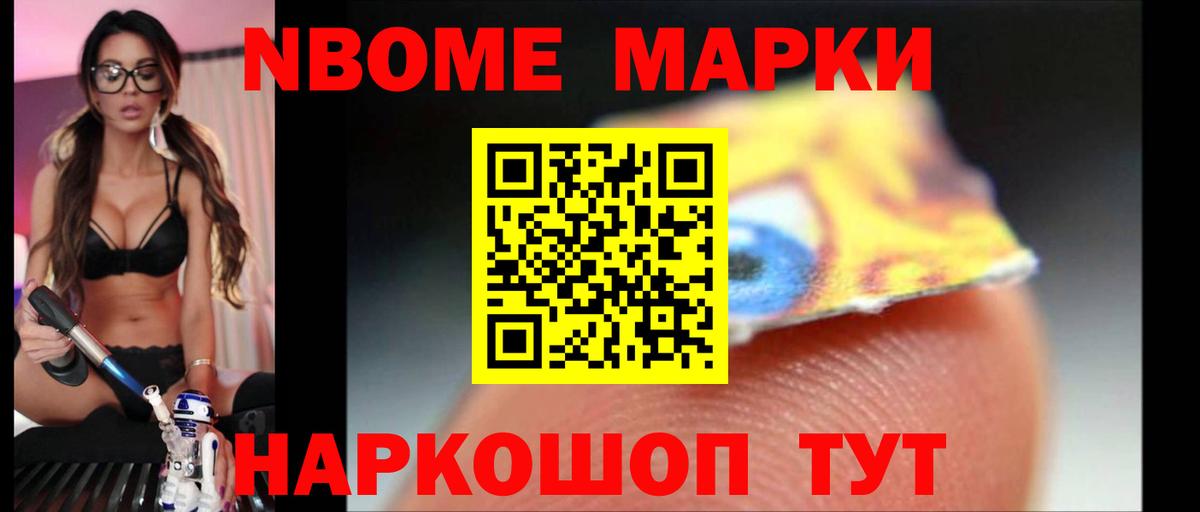 ЛСД экстази  Вход с VPN  Копейск  Лсд 25 экстази кислота 